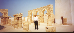 Oldest Mosque site in Manama, Bahrain